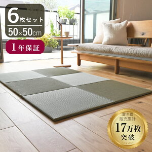 Ђ u    50cm×50cm 6Zbg { wZg 50cm Yx jbg   }bg }bg ^  y RpNg t[O rO Vz 