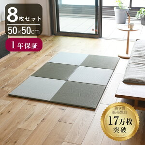 Ђ u    50cm×50cm 8Zbg { wZg 50cm Yx jbg   }bg }bg ^  y RpNg t[O rO Vz 