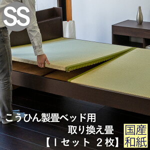 Ђ xbhp a Z~VO ̂ { wЂ񐻏xbhpx 芷  2^Cv Ya _CP ₩݂ t Аxbhp xbh