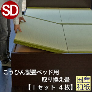 Ђ xbhp a Z~_u ̂ { wЂ񐻏xbhpx 芷  4^Cv Ya _CP ₩݂ t Аxbhp xbhp