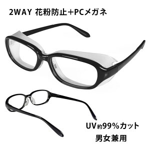 XȂ瑗Iԕ΍pJo[tp\RKl ubN jp t[TCY UVJbgt u[CgJbgt V[őIׂ2WAYdlIԕh~ ECX΍ یዾI