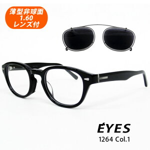 ^񋅖ʃYtyE'YESiAC CGXj 1264 Col.1iubNjUVJbgNbvTOXtzfUCRNVKlZbgiɒBKlEߎEEVEj