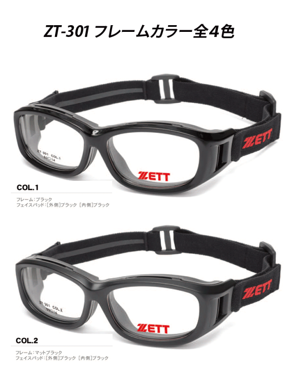 スポーツゴーグル SPY スパイ スノーボード ゴーグル ユニセックス 平面レンズ CRUSHER