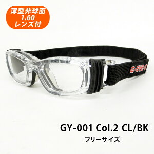 t[TCYIxtΉX|[cKliX|[cS[OjHOYA^񋅖1.60YtyG-EYES Eye-GogglesiACS[OjGY-001 t[J[S5FziɒBKlEߎEEVE