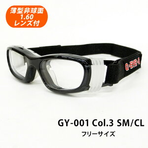 t[TCYIxtΉX|[cKliX|[cS[OjHOYA^񋅖1.60YtyG-EYES Eye-GogglesiACS[OjGY-001 t[J[S5FziɒBKlEߎEEVE