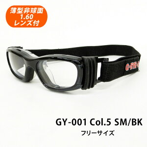 t[TCYIxtΉX|[cKliX|[cS[OjHOYA^񋅖1.60YtyG-EYES Eye-GogglesiACS[OjGY-001 t[J[S5FziɒBKlEߎEEVE