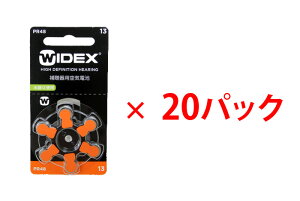 IWIDEX CfbNX ⒮pCdri⒮pdrjPR48i13j20pbNZbg