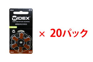 IWIDEX CfbNX ⒮pCdri⒮pdrjPR41i312j20pbNZbg