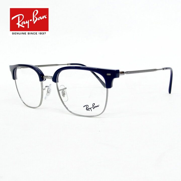 楽天市場】HOYA薄型非球面1.60レンズ付 Ray-Ban（レイバン）RX7216 
