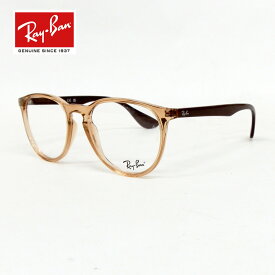 HOYA薄型非球面1.60レンズ付【Ray-Ban RayBan（レイバン）ERIKA RX7046 5940（RB7046 5940）51サイズ ライトブラウン】【レイバン国内正規品】