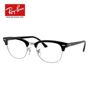 ���^�񋅖ʃ����Y�t�yRay-Ban RayBan�i���C�o���jRX5154 2000�iRB5154 2000�j49�T�C�Y 51�T�C�Y �u���b�N CLUB MASTER �N���u�}�X�^�[�z�y���C�o���������K�i�z