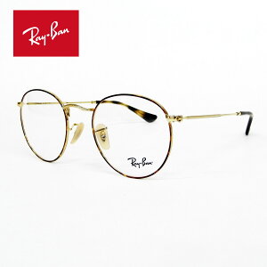 ���^�񋅖ʃ����Y�t�yRay-Ban RayBan�i���C�o���jRX3447V 2945�iRB3447V 2945�j50�T�C�Y �S�[���h+�n�o�i/�S�[���h�z�y���C�o���������K�i�z�ɒB���K�l�E�ߎ��E�����E�V��E����