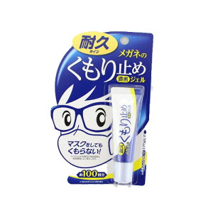 XȂ瑗IySOFT99 Kl̂~ ZWF ϋv^Cvzዾ̓܂~ \tg99 YɈHh荞ނI}XNĂȂ