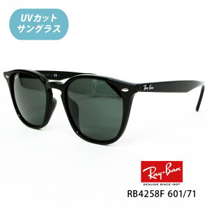 �yRay-Ban�i���C�o���jRB4258F 601/71 52�T�C�Y�i�u���b�N/�O���[���N���V�b�N�jRayBan �T���O���X�z�t���t�B�b�g���f���y���C�o���������K�i�̔��F��X�z