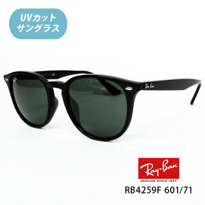 �yRay-Ban�i���C�o���jRB4259F 601/71 53�T�C�Y�i�u���b�N/�O���[���N���V�b�N�jRayBan �T���O���X�z�t���t�B�b�g���f���y���C�o���������K�i�̔��F��X�z