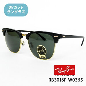 �yRay-Ban�i���C�o���jRB3016F W0365 55�T�C�Y�@CLUBMASTER�i�N���u�}�X�^�[�jRayBan �T���O���X�z�y���C�o���������K�i�̔��F��X�z
