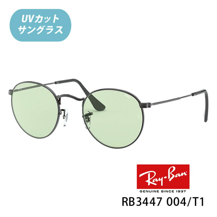 楽天市場】Ray-Ban（レイバン）RB3447 004/T1 50サイズ ROUNDMETAL 