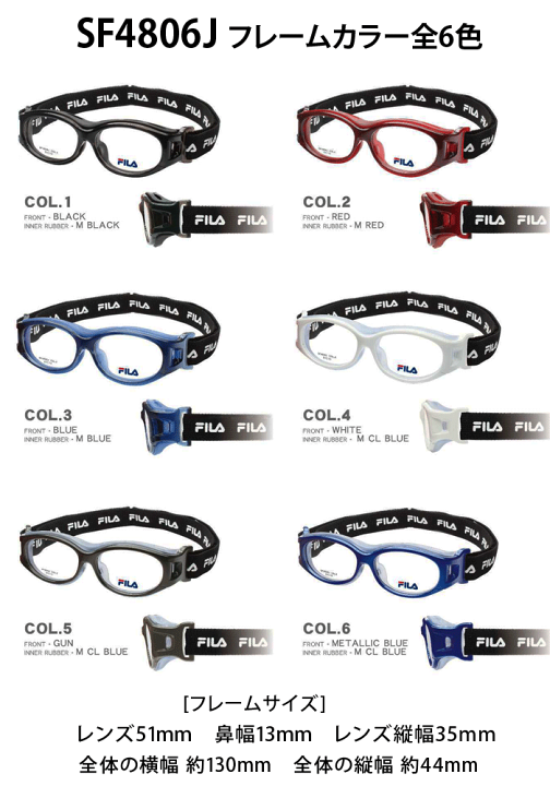 楽天市場】子供用！度付対応スポーツメガネ（スポーツゴーグル）HOYA