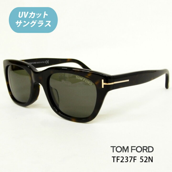 楽天市場】【TOM FORD（トムフォード）SNOWDON TF237F 52N（FT0237-F/S  