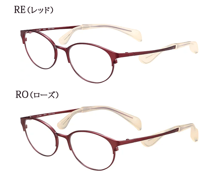 楽天市場】ちょこシー 美肌ケア メガネ FG24510 6色 ChocoSee 鼻に跡が