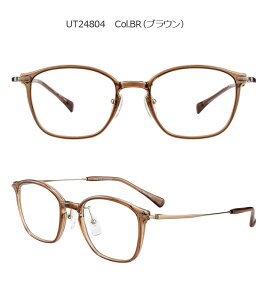 HOYA���^�񋅖�1.60�����Y�t�yUrbanTrail CHARMANT�i�A�[�o���g���C���V�����}���jUT24804 �S4�F 50�T�C�Y�z�X�N�G�A�^ ���K�l�Z�b�g�yCHARMANT�i�V�����}���j�������K�i�z