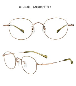 HOYA^񋅖1.60YtyUrbanTrail CHARMANTiA[ogCV}jUT24805 S4F 46TCYzp`Eh^ KlZbgyCHARMANTiV}jKiz