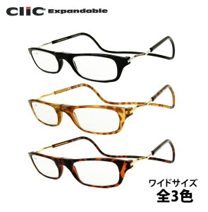 ワイド 老眼鏡 クリックリーダーの人気商品 通販 価格比較 価格 Com