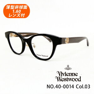 HOYA^񋅖1.60YtyVivienne WestwoodiBBAEGXgEbhj40-0014 Col.03 ubN 48TCYztHbNX^ KlZbgyKiz