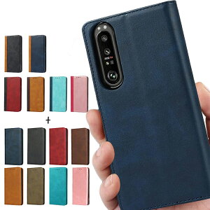 Xperia 1V 5V 10V 1 IV 5 IV 10 IV 1 III 5 III Pro-I P[X Xperia 1 V SO-51D SOG10 蒠^ Xperia 10 V SO-52D SOG11 Jo[ Xperia 1 IV SO-51C SOG06 蒠^P[X SONY \j[ GNX؃A 5 IV SO-54C X}zP[X gуJo[ 