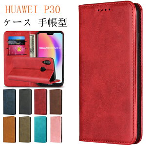 HUAWEI P[X 蒠^ P30 Pro Jo[ HUAWEI P30 lite Premium HWV33 X}zP[X huaweip20 lite 蒠^P[X t@[EGC p30 Cgv~A gуJo[ z case v }Olbg J[h