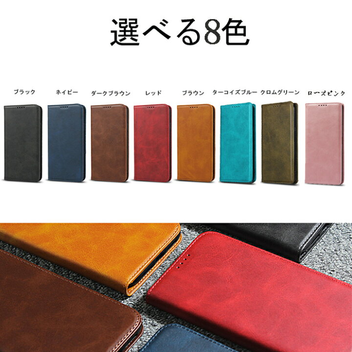 楽天市場】SHARP AQUOS Sense3 SHV45 SH-02M 3lite SH-RM12 basic 
