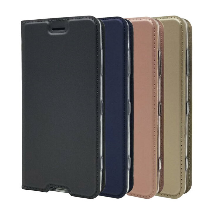 楽天市場 Sony Xperia Xz2 Compact So 05k 手帳型 ソニー エクスぺリア Xperia Xz1 Compact So 02k ケース 手帳型 カバー 財布 Case 超薄型 超軽量 内蔵マグネット 携帯カバー カードポケット カード入れ スタンド機能 シンプル落ち着いた色 多々良屋 楽天市場 Sony Xperia Xz2 Compact So 05k 手帳型 ソニー エクスぺリア Xperia Xz1 Compact So 02k ケース 手帳型 カバー 財布 Case 超薄型 超軽量 内蔵マグネット 携帯カバー カードポケット カード入れ スタンド機能 シンプル落ち着いた色 多々良屋