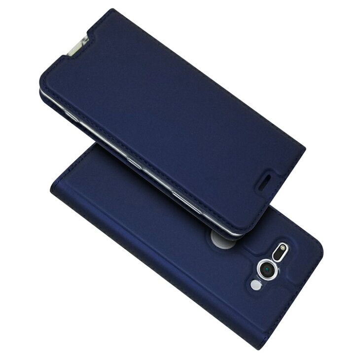 楽天市場 Sony Xperia Xz2 Compact So 05k 手帳型 ソニー エクスぺリア Xperia Xz1 Compact So 02k ケース 手帳型 カバー 財布 Case 超薄型 超軽量 内蔵マグネット 携帯カバー カードポケット カード入れ スタンド機能 シンプル落ち着いた色 多々良屋 楽天市場 Sony Xperia Xz2 Compact So 05k 手帳型 ソニー エクスぺリア Xperia Xz1 Compact So 02k ケース 手帳型 カバー 財布 Case 超薄型 超軽量 内蔵マグネット 携帯カバー カードポケット カード入れ スタンド機能 シンプル落ち着いた色 多々良屋
