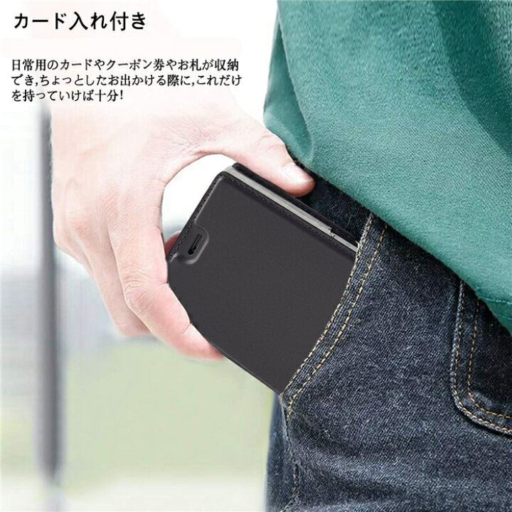 楽天市場 Sony Xperia Xz2 Compact So 05k 手帳型 ソニー エクスぺリア Xperia Xz1 Compact So 02k ケース 手帳型 カバー 財布 Case 超薄型 超軽量 内蔵マグネット 携帯カバー カードポケット カード入れ スタンド機能 シンプル落ち着いた色 多々良屋 楽天市場 Sony Xperia Xz2 Compact So 05k 手帳型 ソニー エクスぺリア Xperia Xz1 Compact So 02k ケース 手帳型 カバー 財布 Case 超薄型 超軽量 内蔵マグネット 携帯カバー カードポケット カード入れ スタンド機能 シンプル落ち着いた色 多々良屋