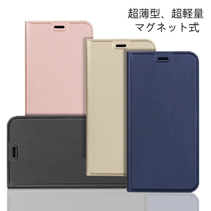 楽天市場 Iphone Se3 22 ケース 手帳型 12mini Iphone Se 第2世代 ケース Iphone 11 Pro Max Xr X Xs Max 手帳型ケース カバー アイフォン 6 6s 7 8 Plus プラス スマホケース 薄型 軽量 Se2 内蔵マグネット