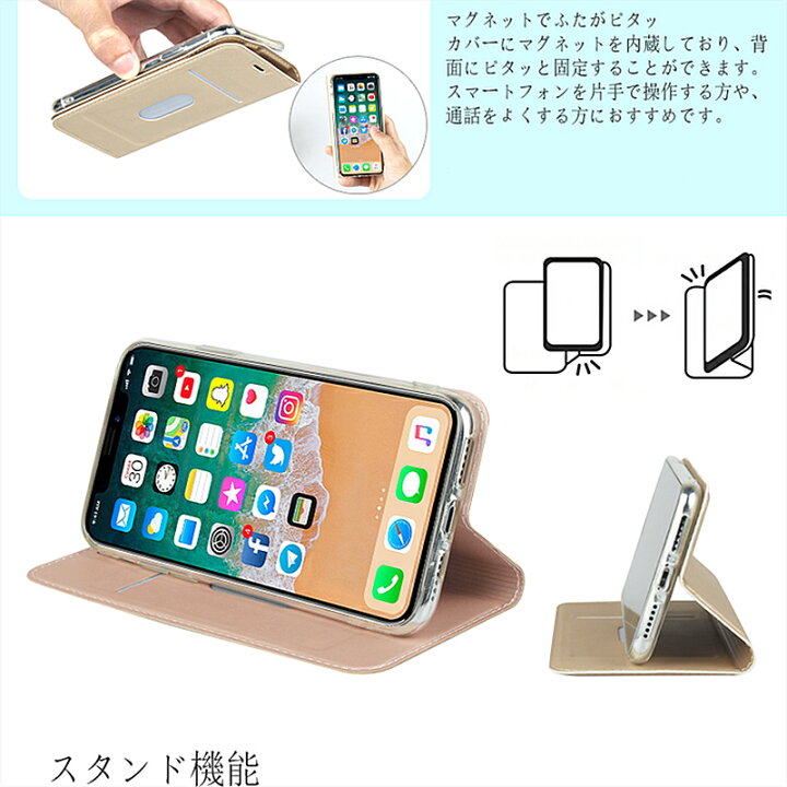 楽天市場 Sony Xperia Xz2 Compact So 05k 手帳型 ソニー エクスぺリア Xperia Xz1 Compact So 02k ケース 手帳型 カバー 財布 Case 超薄型 超軽量 内蔵マグネット 携帯カバー カードポケット カード入れ スタンド機能 シンプル落ち着いた色 多々良屋 楽天市場 Sony Xperia Xz2 Compact So 05k 手帳型 ソニー エクスぺリア Xperia Xz1 Compact So 02k ケース 手帳型 カバー 財布 Case 超薄型 超軽量 内蔵マグネット 携帯カバー カードポケット カード入れ スタンド機能 シンプル落ち着いた色 多々良屋