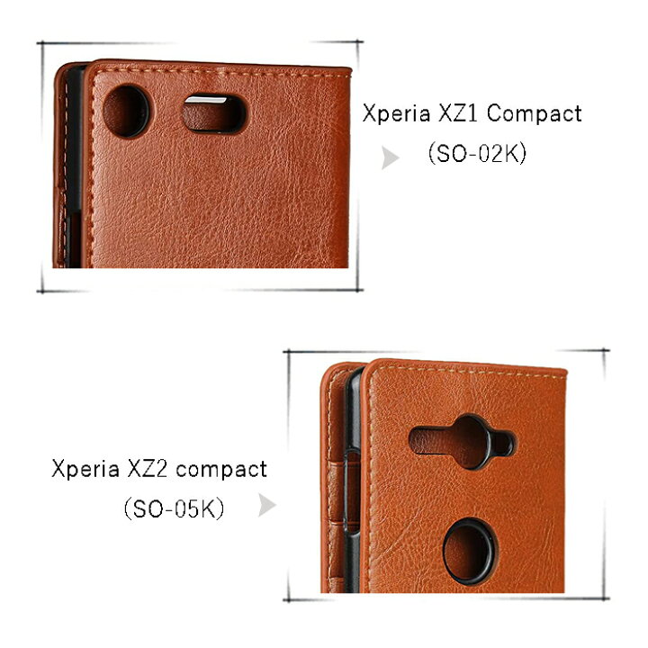 楽天市場 Sony Xperia Xz2 Compact So 05k ケース手帳型 Xperia Xz1 Compact So 02k 手帳型 ケース カバー 高品質 財布 Case 光沢感 スプリットレザー マグネットなし 携帯カバー カードポケット カード入れ スタンド機能 シンプル落ち着いた色 エクスぺリア Xz2compact 楽天市場 Sony Xperia Xz2 Compact So 05k ケース手帳型 Xperia Xz1 Compact So 02k 手帳型 ケース カバー 高品質 財布 Case 光沢感 スプリットレザー マグネットなし 携帯カバー カードポケット カード入れ スタンド機能 シンプル落ち着いた色 エクスぺリア Xz2compact