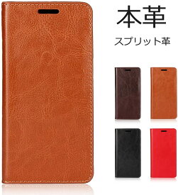 ケース 手帳型 ASUS ZenFone 6 ZS630KL カバー 財布 case zenfone6 zs630kl 手帳型 ケース カバー 光沢感 スプリットレザー マグネットなし アスース ゼンフォン6 携帯カバー スマホケース カードポケット カード入れ スタンド機能 シンプル落ち着いた色