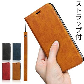 iPhone 12 mini ケース 手帳型 iPhone se 第2世代 スマホケース iPhone12 Pro Max ケース カバー iPhone 11 Pro Max X XS Max XR 6s 6 7 8 plus 手帳型 ケース カバー アイフォン 12 プロ マックス ミニ プラス PU レザー 内蔵マグネット カード入れ スタンド機能