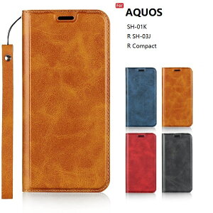 AQUOS sense plus SH-M07 / Android one X4 ; AQUOS sense SH-01K SHV40 / sense lite SH-M05 / R SH-03J SHV39 604SH R Compact shv41 701SH �P�[�X �蒠�^ �J�o�[ �Ή� �X�}�z�P�[�X ����������v �}�O�l�b�g �J�[�h����@�V���v��