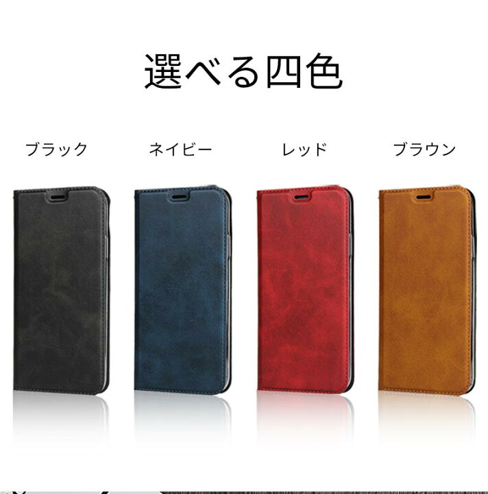 楽天市場】Galaxy S22 5G ケース SAMSUNG Galaxy S22 Ultra SCG14 / SC 