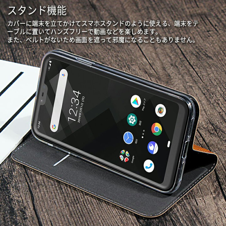 楽天市場】Galaxy S22 5G ケース SAMSUNG Galaxy S22 Ultra SCG14 / SC 
