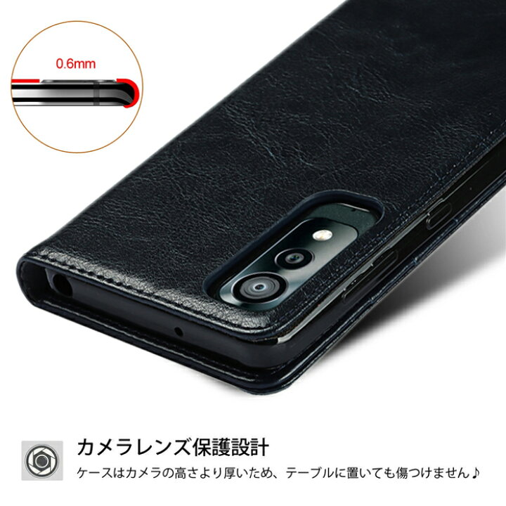 楽天市場 Gratina Kyv48 ケース 手帳型 Android One S6 ケース 手帳型 Android One S8 携帯ケース 京セラ グラティーナ Kyv48 Au スマホケース 携帯カバー アンドロイド ワンs6 手帳型カバー マグネット カード入れ スタンド機能 高質 スプリットレザー 革 シンプル