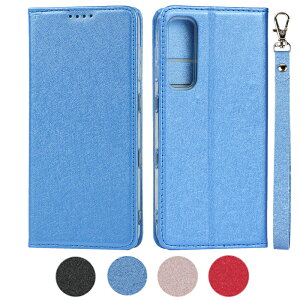 ���Z�� android one s9 ���C���o�C�� �P�[�X �蒠�^ Android one s8 �J�o�[ ���Z�� �A���h���C�h ����s8 �X�}�z�P�[�X androidone s8 �蒠�^ �P�[�X ���z case �ȒP�X�}�z �����}�O�l�b�g �X�^���h�@�\ �X�g