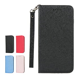 Galaxy S22 スマホケース Galaxy S20 Ultra ケース 手帳型 携帯電話カバー SAMSUNG Galaxy Feel SC-04J 手帳型 ケース サムスン ギャラクシー S10 + S10plus ケース カバー 財布 case 【 薄型 軽量 】 内蔵マグネット スタンド機能 ストラップ同梱