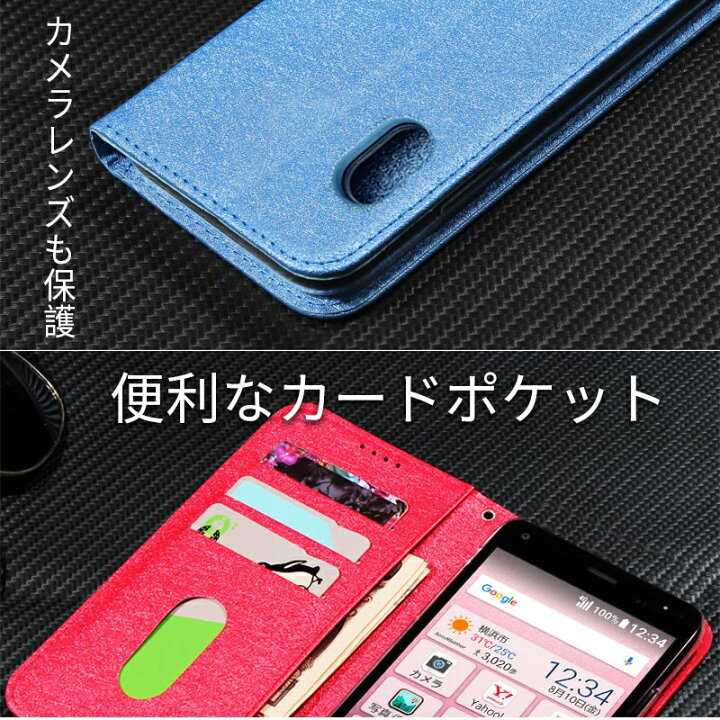 楽天市場】Rakuten Mini 手帳型ケース rakuten hand スマホケース 携帯カバー 楽天 ビッグ / ハンド スマホケース 楽天モバイルmini ケース カバー rakutenbig 手帳 楽天 ミニ ケース 手帳型 財布 case ワイモバイル 簡単スマホ スタンド機能 ストラップ同梱 内蔵 ... 楽天市場】Rakuten Mini 手帳型ケース rakuten hand スマホケース 携帯カバー 楽天 ビッグ / ハンド スマホケース 楽天モバイルmini ケース カバー rakutenbig 手帳 楽天 ミニ ケース 手帳型 財布 case ワイモバイル 簡単スマホ スタンド機能 ストラップ同梱 内蔵 ...