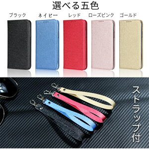 HUAWEI �蒠�^ �P�[�X P30 lite �X�}�z�P�[�X �t�@�[�E�F�C P20lite �P�[�X �蒠�^ �J�o�[ ���z case �g�уP�[�X �X�}�z�J�o�[ ���� �}�O�l�b�g �X�^���h�@�\ �X�g���b�v���� ���i�� ���C���o�C�� ��