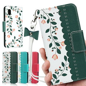 Galaxy A20 SC-02M SCV46 ケース 手帳型 S20 SCG01 SC-51A S20+ 5G SCG02 SC-52A スマホケース SAMSUNG ギャラクシー A7 2018 ケース カバー カード入れ付き スタンド機能 軽量 ベルト付き 内蔵マグネット 可愛い 花 蝶結び スプラット同梱 青い ブルー