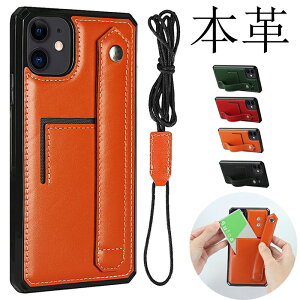 iPhone SE3 �P�[�X �{�v ��|�� ��2���� 2020 iPhone12 mini �X�}�z�P�[�X �A�C�t�H�� 12 �~�j �v�� �}�b�N�X iPhone X XS Max XR �g�уP�[�X iphone 7 8 plus ��2���� �g�уJ�o�[ case �J�[�h�|�P�b�g �J�[�h���� ip