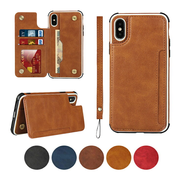 楽天市場 Iphone Se3 ケース Pu革 Iphone Xr 携帯ケース Iphone 6 6s Iphone7 Iphone8 Plus スマホケース Case アイフォン Se 第2世代 ケース カバー Iphone Xs Max ケース 背面手帳 型 プラス カードポケット カード入れ スタンド機能 背面カード収納